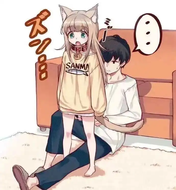 西檬之家字母圈小白必看！如何安全入门BDSM世界？ 一