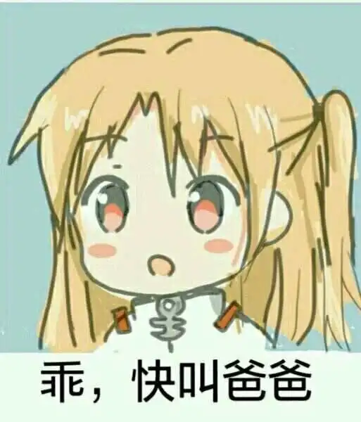 西檬之家斯慕圈新人如何顺利入门？实践与安全须知分享 一