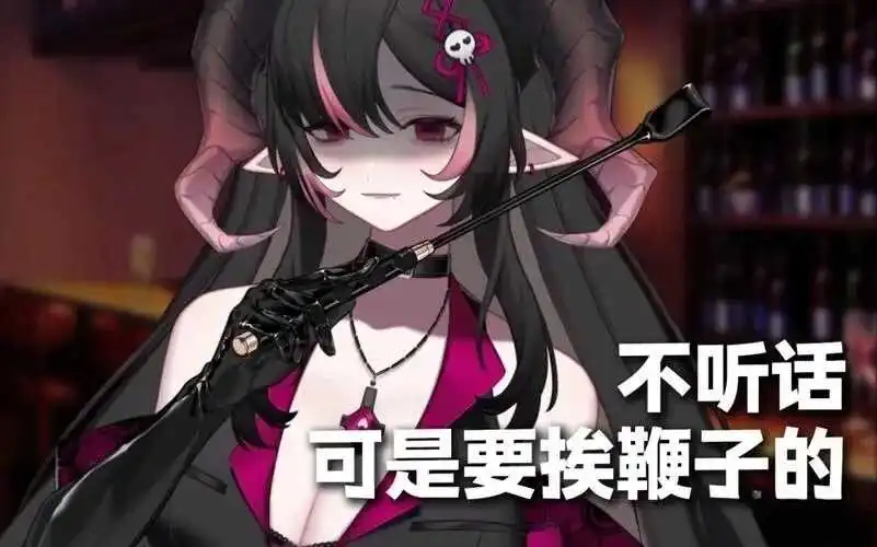 西檬之家k8是什么？深入了解字母圈及其背后的文化意义 一