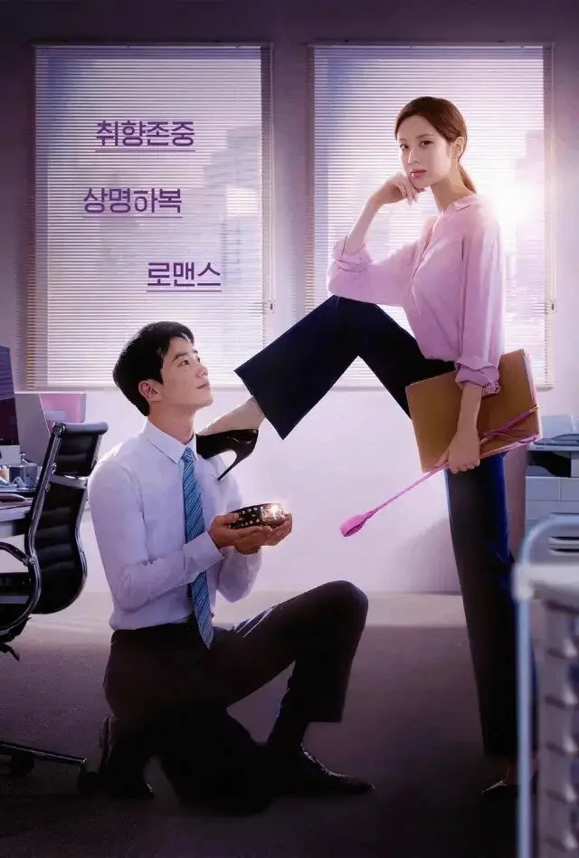 西檬之家女王在字母圈中的权力与魅力是什么？ 一