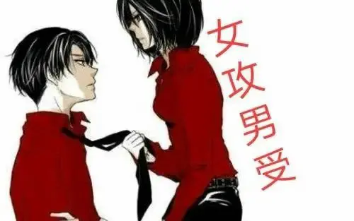 西檬之家sub是什么？解锁字母圈中臣服者的秘密 一