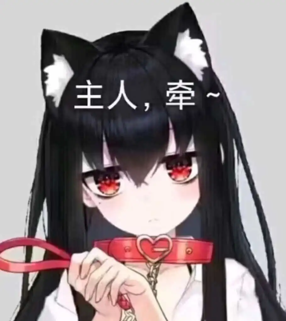 西檬之家Dirty Talk是什么？字母圈新人必读指南 一