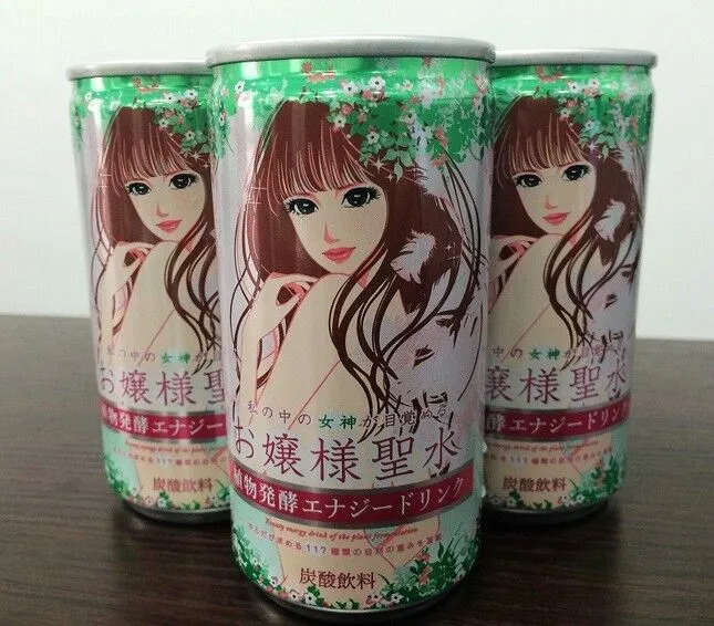 西檬之家Ddlg是什么?你的字母圈属性是什么? 一