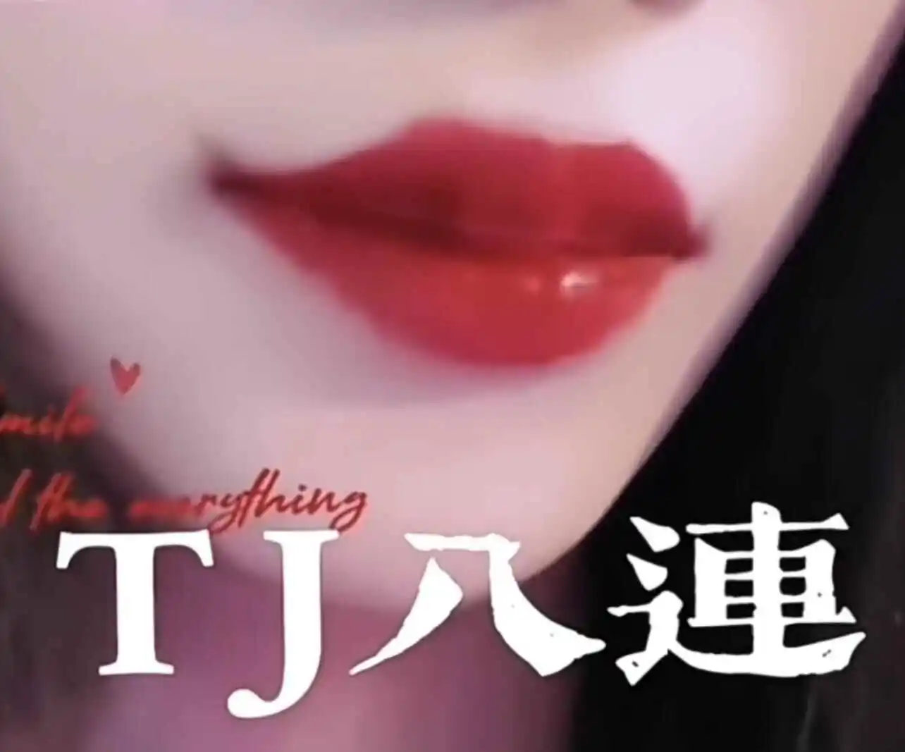 西檬之家Ddlg是什么?你的字母圈属性是什么? 一