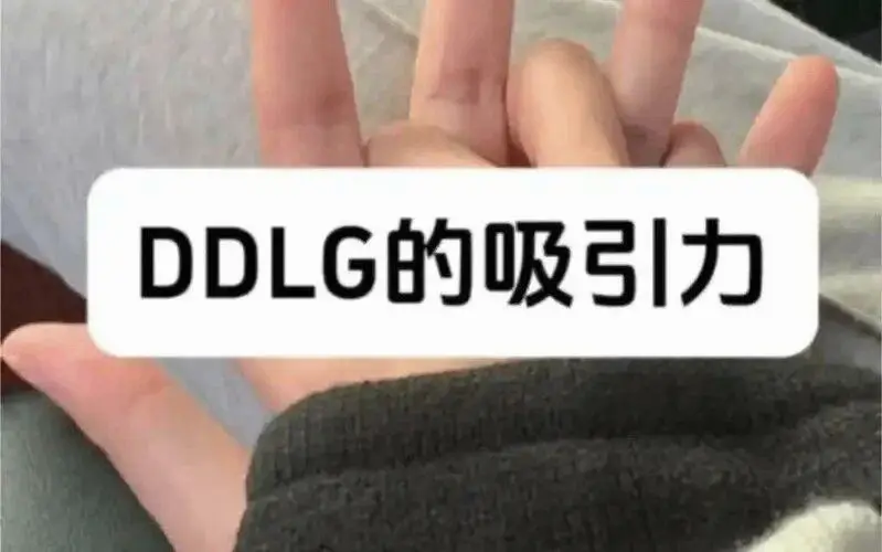 西檬之家恋足癖是什么?字母圈新人入圈 一