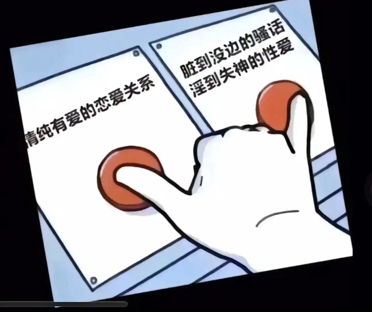 西檬之家字母圈大圈是什么? 一