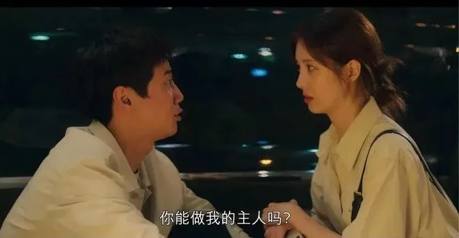 西檬之家k9是什么?字母圈宠物扮演入门 一