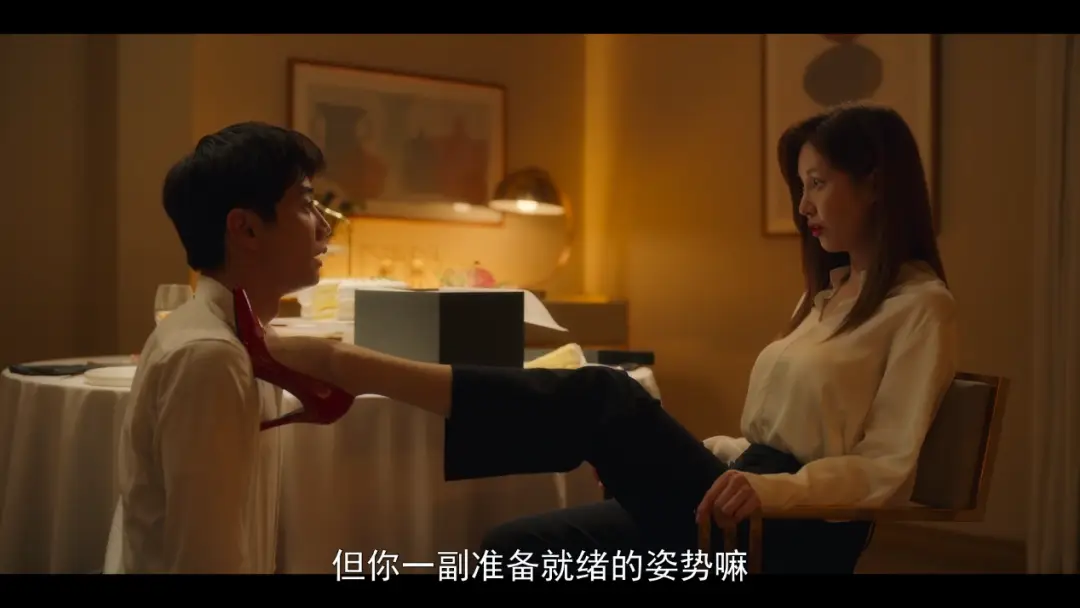 西檬之家TS是什么? 一