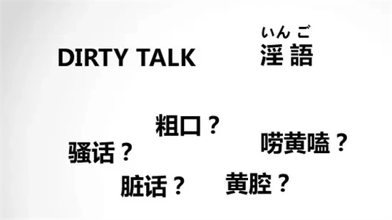 西檬之家字母圈里的M是什么？ 一