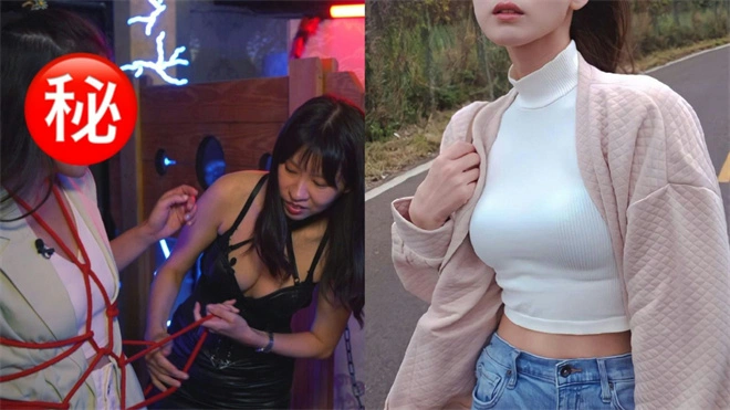 西檬之家字母圈大圈是什么? 一