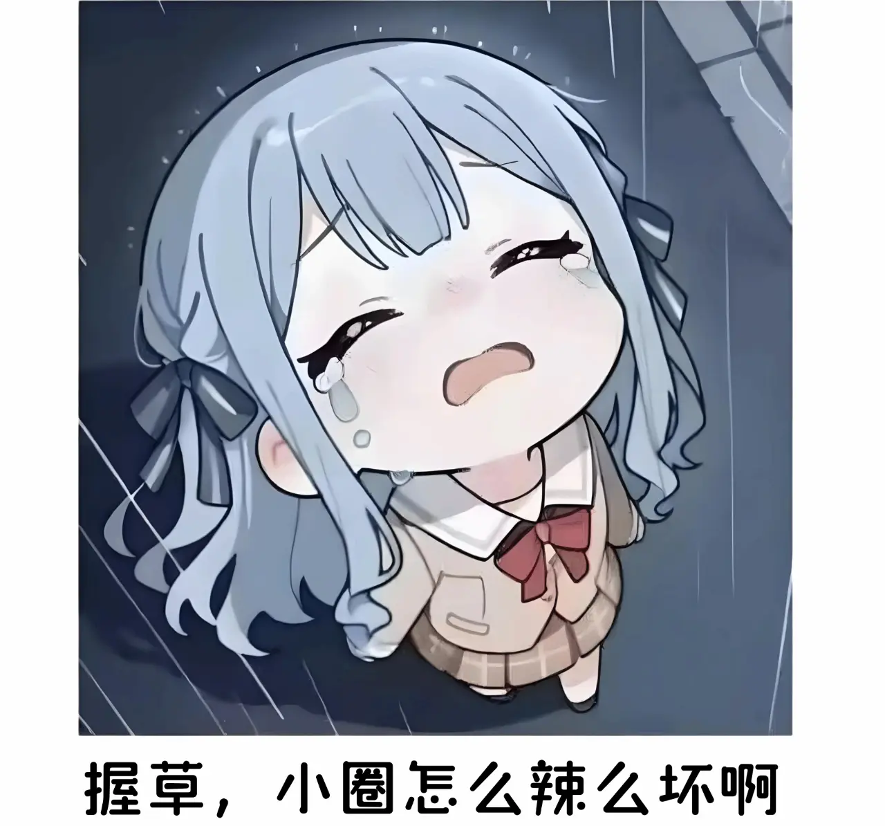 西檬之家K8是什么？ 一