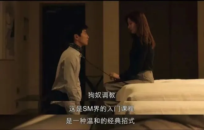 西檬之家字母圈小圈是什么?新人如何入圈 一
