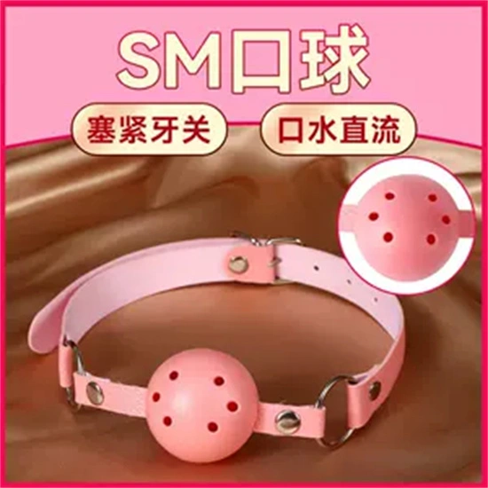 西檬之家字母圈Sp是什么意思? 一